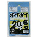 【個人様購入可能】●ポリ袋 ごみ袋 ビニール袋 20L (青) P-522 厚 0.03mm 10枚×60冊 送料無料 07146(3)