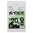 【ポイント5倍 期間限定】【個人様購入可能】●ポリ袋 ごみ袋 ビニール袋 20L (半透明) P-523 厚 0.03mm 10枚×60冊 送料無料 07147