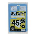 【個人様購入可能】●ポリ袋 ごみ袋 ビニール袋 45L (青) P-652 厚 0.03mm 10枚×60冊 送料無料 07011
