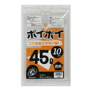 【個人様購入可能】●代引き不可 ポリ袋45L（透明）P-654 厚0.03mm 10枚×60冊　03241