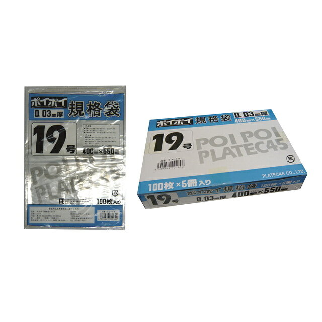 ��10%OFF ��ŷ�����ѡ�SALE ���ָ���ۡڸĿ��͹�����ǽ�ۡ������� �ӥˡ����� 19�� 0.03mm�� SD-19 100���5����4Ȣ ����̵�� 07...