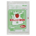 【個人様購入可能】●台所用 小型 ポリ袋 ごみ袋 ビニール袋 (半透明) TH-25 厚 0.01mm 50枚×180冊 送料無料 07196