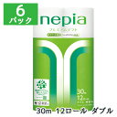 【ポイント5倍 期間限定 】【法人・企業様限定販売】ネピア プレミアムソフト トイレットロール 12ロール ダブル 30m 6パック トイレットペーパー 送料無料 00406