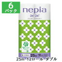 【ポイント5倍 期間限定 】【法人・企業様限定販売】ネピア ネピネピ トイレットロール 12ロール ダブル 25m 6パック トイレットペーパー 送料無料 00416
