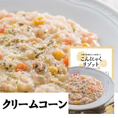 【個人様購入可能】●尾崎食品 こ