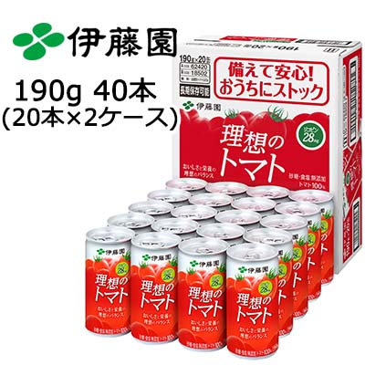 楽天市場】伊藤園 健康体 GABAトマト 缶 160gの通販 楽天市場】伊藤園 健康体 GABAトマト 缶 160gの通販