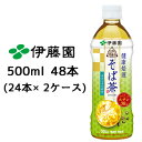 yllw\z ɓ ` N Β 500ml PET ~ 48{ ( 24{~2P[X )  43345