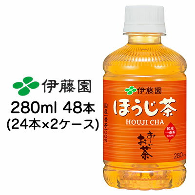 2ケース商品は、バンドルで止めて発送いたします。 その為、外箱が破損する恐れがございます。 予めご了承いただけますようお願い申し上げます。 ※北海道・沖縄県・離島配送不可 当店「企業専門店」と記載しておりますが、 メーカー直送商品のみ「個人様」でもご購入いただけます。 商品名に【個人様購入可能】と記載しております商品が対象となります。 【商品特長】 原料茶葉には、国産一番茶の中でも当社が厳選した「専用一番茶」を丁寧に芯まで焙煎することで、ほうじ茶特有の甘香ばしい“しあわせの香り”を最大限に引き出しました。 無香料・無調味で、苦渋みが少なく香り高い味わいが特長のほうじ茶飲料です。 【原材料】 緑茶（日本）/ ビタミンC 【栄養成分】 エネルギー 0kcal、たんぱく質 0g、脂質 0g、炭水化物 0g、ナトリウム - (その他の栄養成分) 食塩相当量 0.03g 【容器・容量】PET 280ml 【賞味期限】メーカー製造日より9ヶ月 【JANコード】4901085624531 【製品に関するお問い合わせ】 　株式会社伊藤園 ●リニューアル等で、パッケージ・内容など予告なく変更される場合がございます。 ●出荷時には万全のチェックをしておりますが、現状の配送状況では、多少の輸送時の凹みは避けられませんので、ご了承ください。