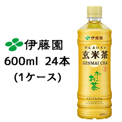 当店「企業専門店」と記載しておりますが、商品名に【個人様購入可能】と記載しております商品は「個人様」でもご購入いただけます。※北海道・沖縄県・離島配送不可 【商品説明】 お〜いお茶史上最高の香ばしさを実現した 新・玄米茶飲料。 1．新原料で玄米の香ばしさが各段に向上。 もっと香ばしく甘い後味。 2．2種の『香り米』使用 3．香りに奥行を与える「三段階焙煎」 4．「香り炒りたて」抽出 5．きらめく稲穂をイメージした、店頭で光り輝く黄金パッケージ 【賞味期限】 メーカー製造日より9ヶ月 【JANコード】 4901085647592 【製品について】 ●リニューアル等で、パッケージ・内容など予告なく変更される場合がございます。 ●出荷時には万全のチェックをしておりますが、現状の配送状況では、多少の輸送時の凹みは避けられませんので、ご了承ください。 【製品に関するお問い合わせ】 　株式会社伊藤園