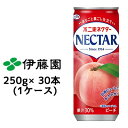 当店「企業専門店」と記載しておりますが、商品名に【個人様購入可能】と記載しております商品は「個人様」でもご購入いただけます。※北海道・沖縄県・離島配送不可とろけて濃厚な白桃の味わいが楽しめる1964年発売から人気のロングセラー果汁飲料です。【商品説明】1.白桃を丸ごと丁寧に3回裏ごししたピーチピューレ使用の贅沢な味わい2.果汁30％分全てがピューレの濃厚さ3.懐かしさも感じる飲み切りサイズの缶4.缶裏面にはネクターが出来るまでのWEBで読めるマンガのQRコードを掲載【賞味期限】メーカー製造日より12ヶ月【JANコード】4902555216881【製品について】●リニューアル等で、パッケージ・内容など予告なく変更される場合がございます。●出荷時には万全のチェックをしておりますが、現状の配送状況では、多少の輸送時の凹みは避けられませんので、ご了承ください。【製品に関するお問い合わせ】　株式会社伊藤園