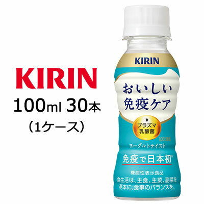 ڸĿ͹ǽ[]   ȱ֥ 100ml PET 30(1) ̵ 44411