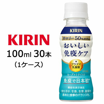 ڸĿ͹ǽ[]   ȱ֥ ꡼ 100ml PET 30(1) ̵ 44412