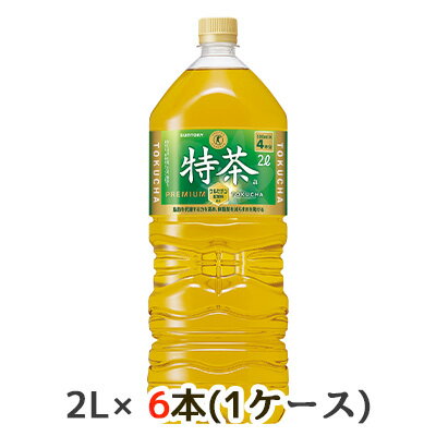 ڸĿ͹ǽ[] ȥ꡼  ʡ ˱  2L ڥå 6(1) ݷѿ PREMIUM ȥ TOKUCHA ̵ 48755