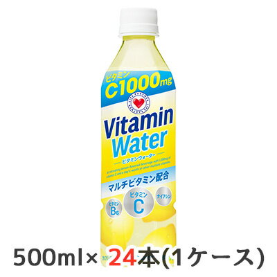 【個人様購入可能】 [取寄] サントリー ビタミン ウォーター ( Vitamin Water ) 1日分のマルチビタミン 500ml ペット 24本 (1ケース) 4..