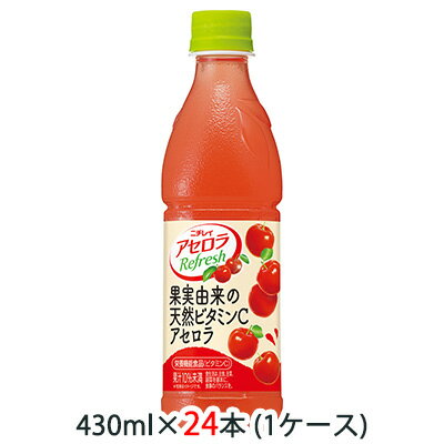 こちらの商品メーカーよりお取寄後の出荷となります。 そのため、出荷まで10営業日ほどかかる場合がございます。 ご了承いただけますようお願い申し上げます。 ※北海道・沖縄県・離島配送不可当店「企業専門店」と記載しておりますが、 メーカー直送商...