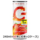 サントリー ZONe ENERGY FRUITS MIX BOOST 240ml 缶 CPシール 30本 (1ケース) 無料 48816