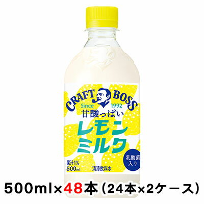 【個人様購入可能】[取寄] サントリー クラフト...の商品画像