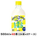 当店「企業専門店」と記載しておりますが、商品名に【個人様購入可能】と記載しております商品は「個人様」でもご購入いただけます。2ケース商品は、バンドルで止めて発送いたします。その為、外箱が破損する恐れがございます。予めご了承いただけますようお...