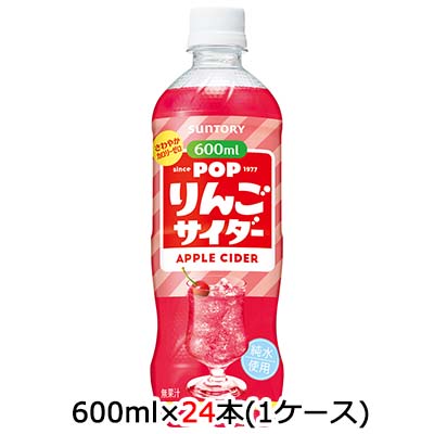 当店「企業専門店」と記載しておりますが、商品名に【個人様購入可能】と記載しております商品は「個人様」でもご購入いただけます。こちらの商品メーカーよりお取寄後の出荷となります。そのため、出荷まで10営業日ほどかかる場合がございます。ご了承いた...