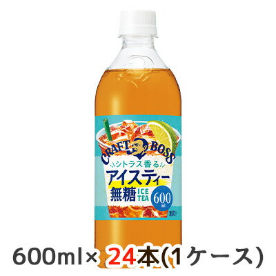 yllw\z[] Tg[ Ntg{X VgX ACXeB[  600ml ybg 24{(1P[X) CRAFT BOSS ICE TEA  45124