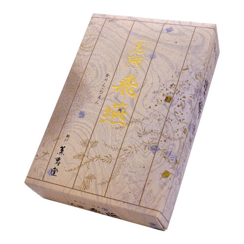 線香 薫寿堂 飛燕（ひえん） 大バラ