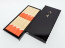 新盆 贈答用 線香 玉初堂 光陰 短寸8ケース 黒紙箱
