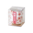 カメヤマローソク 桜茶キャンドル