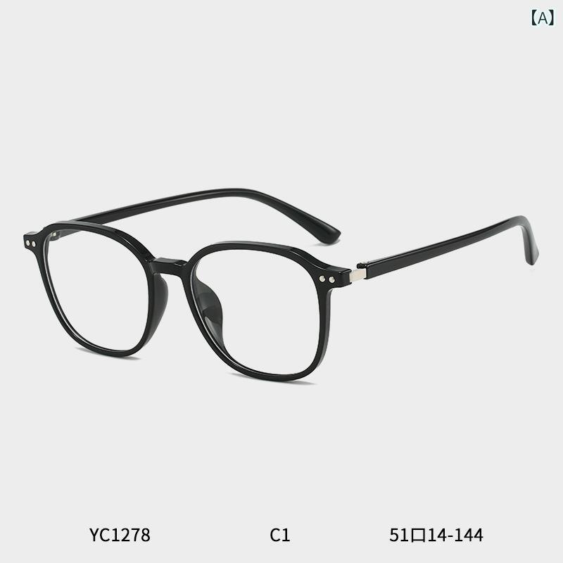 DIOR - 1278 韓国 版 tr 90 鏡 枠 ブルー レイ 防止 メガネ 女性 近視 メガネ フレーム 男性 ネット 赤 すっぴん メガネ 卸売り