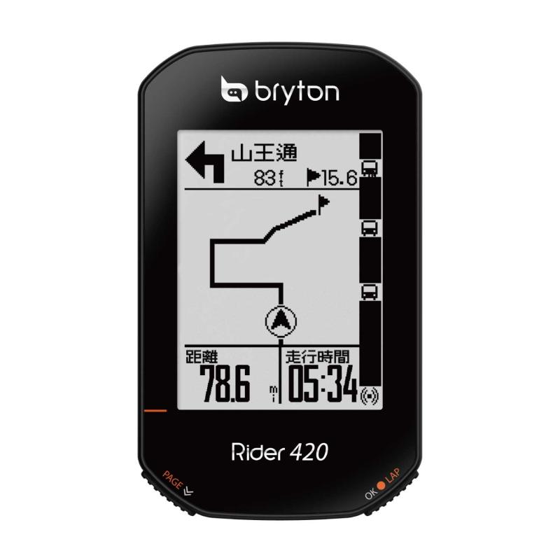 ブライトン(Bryton) Rider 460/17 サイクルコンピューター サイコン 自転車用ルートナビ GPS搭載 2.6/3 インチ ディスプレイ 無線 ブルートゥース ANT+対応