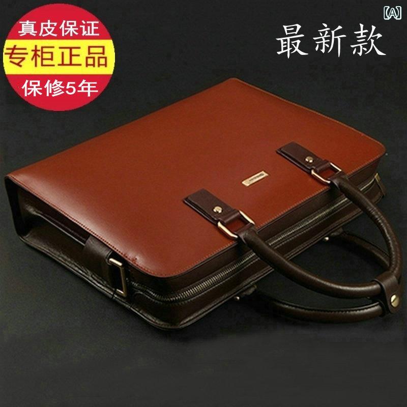 Attache Case - 高級 男性 カバンビジネスハンドバッグ本 革 ブリーフ ケース 男性 弁護士 カバン 牛革 シングル 肩 斜め 掛け ファッションブリーフケース
