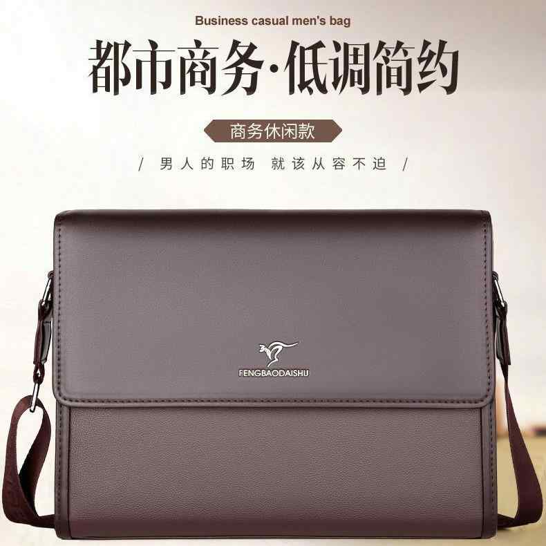 Attache Case - 2021 カンガルー 型 横型 ビジネス カジュアル 斜め 掛け メンズ バッグ大 容量 メンズショルダーブリーフケース 軽量大 容量