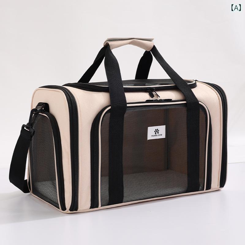 Carry Bags - 国境を 越える 猫 用 外出 バッグ、 ハンドバッグ、 斜め 掛け バッグ、 通気 性の ある テディ 犬 用 ペット バッグ、大 容量 車載 猫 用 バッグ 卸売