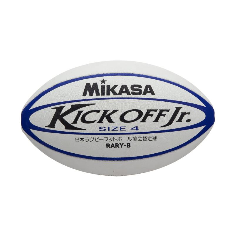 ミカサ(MIKASA) 日本ラグビー フットボール協会 認定球 4号サイズ (ユース向け) 特殊合成ゴム RARY 推奨内圧0.61(kgf/㎠)
