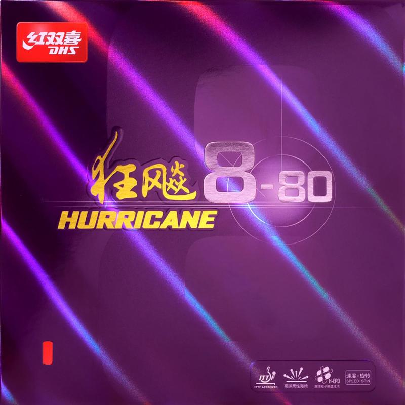 ニッタク(Nittaku) 卓球 ラバー 粘着性 裏ソフト キョウヒョウ8-80 パワー 特厚 NR8789