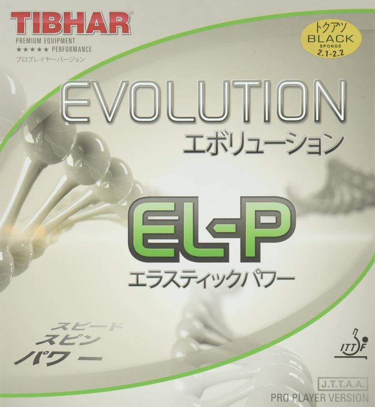 ティバー(TIBHAR) 卓球 ラバー エボリューション EL-P 回転系ハイテンション