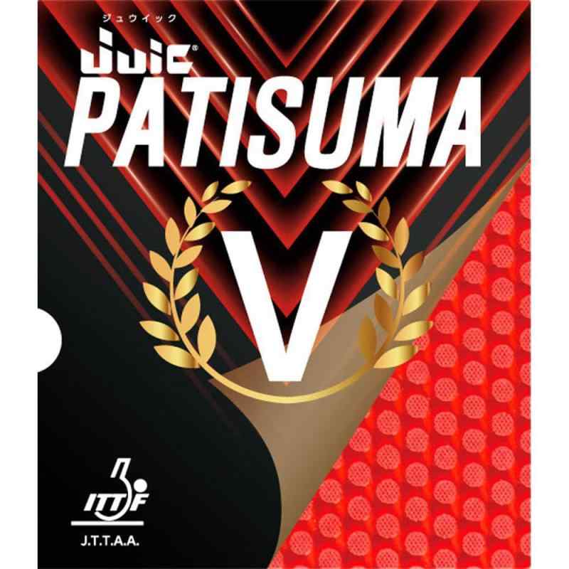JUIC (ジュウイック) 卓球 回転系表ソフトラバー パチスマV (PATISUMA V) 1188
