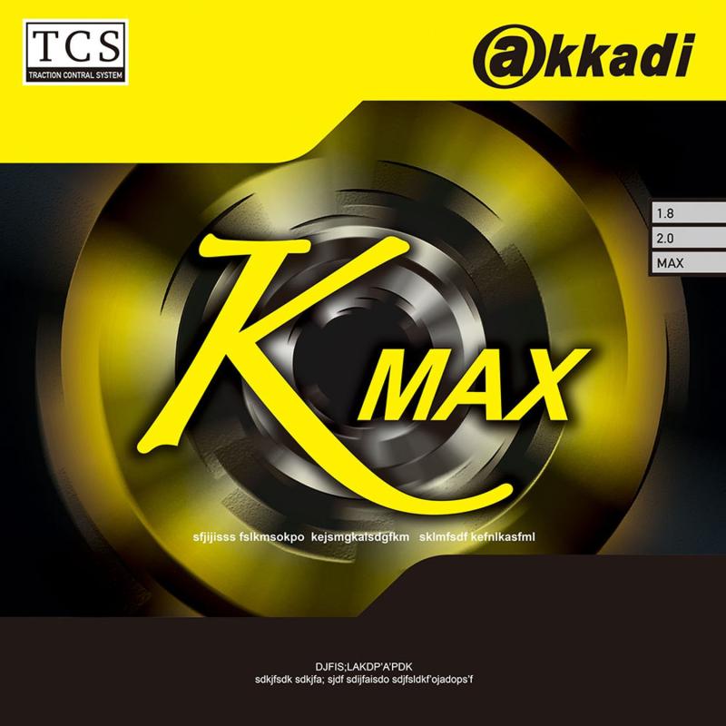 アカディ(akkadi) 卓球 ラバー Kマックス AR003