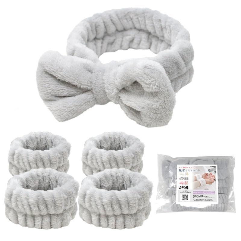 [ミラシック] 洗顔 リストバンド 吸水リストバンド おまけ付き ヘアバンド 袖濡れ防止 洗顔リストバンド 吸水 吸水性 ターバン 洗顔セット リストバンド 洗顔 袖濡れ TN-WAWB