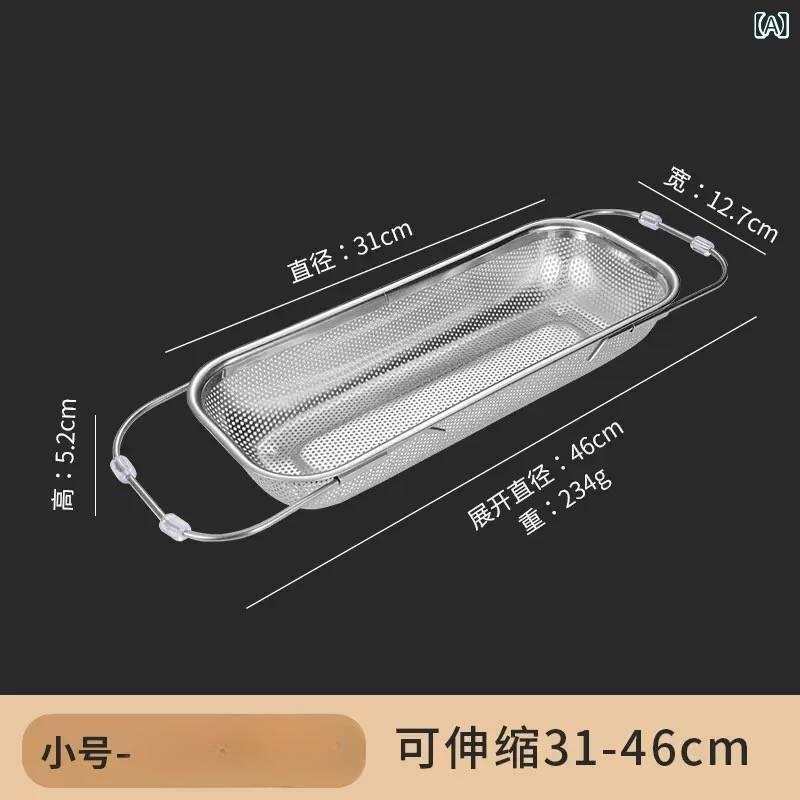 ステンレスの 伸縮 可能な 水たまりの 穴を 厚く して、 皿洗いの 水槽の 水たまり 棚の 果物と 野菜の 食器の 水たまり 棚を 厚く します。