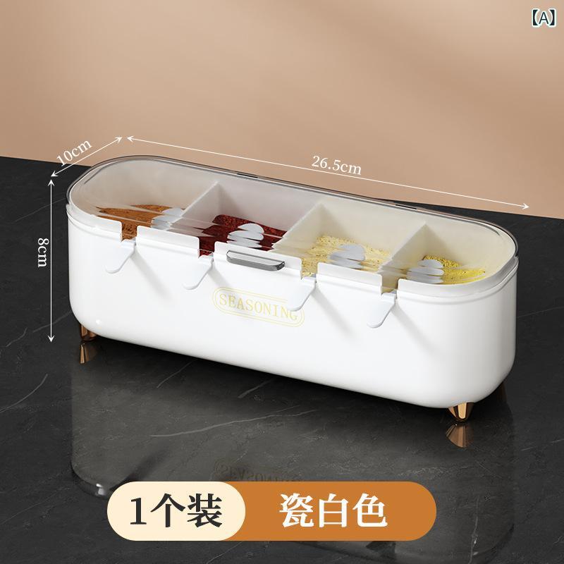 調味 料 箱 セット 家庭 用 キッチン 調味 料 缶多 格 一体 収納 塩味の 素 四 格 収納 ケース