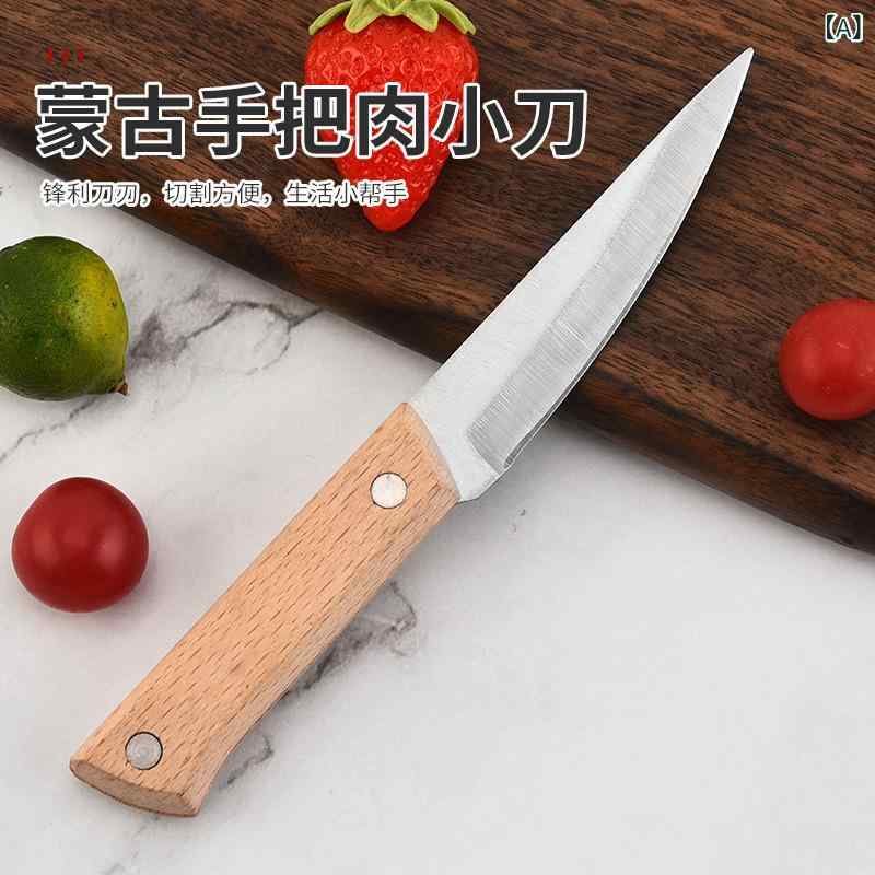 楽天市場】ナイフ ジャックモンジャンの通販