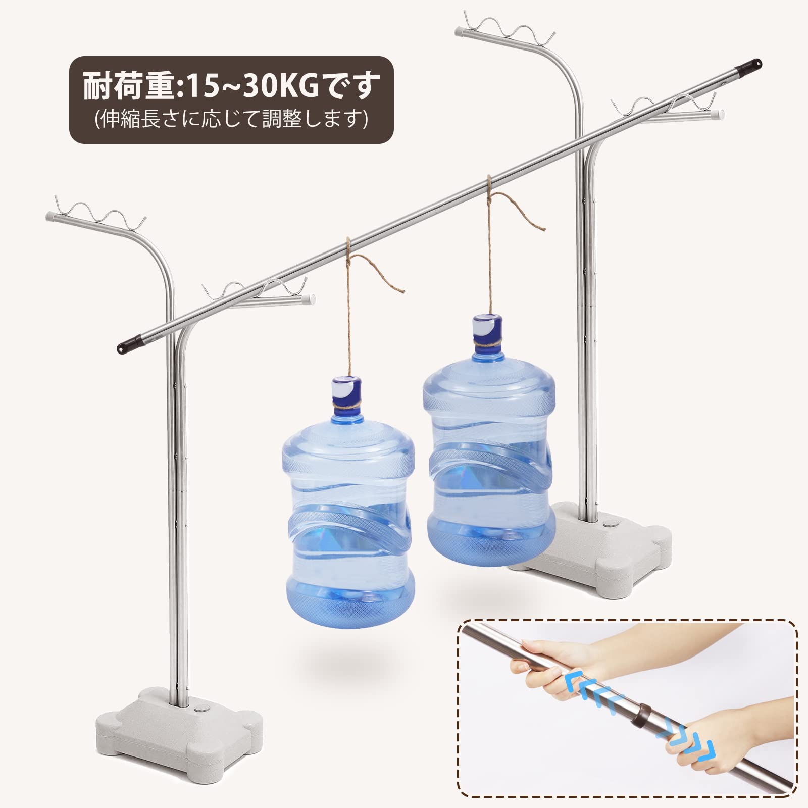 室内 ものほし竿 ステンレス 28個防風フック付き 伸縮165cm-300cm ものほしざお 物干し 室内 屋外 物干し竿 3m ハンガーかけ竿 ブラウン (ハンガーかけ竿3m 28フック付き 1本) [2]