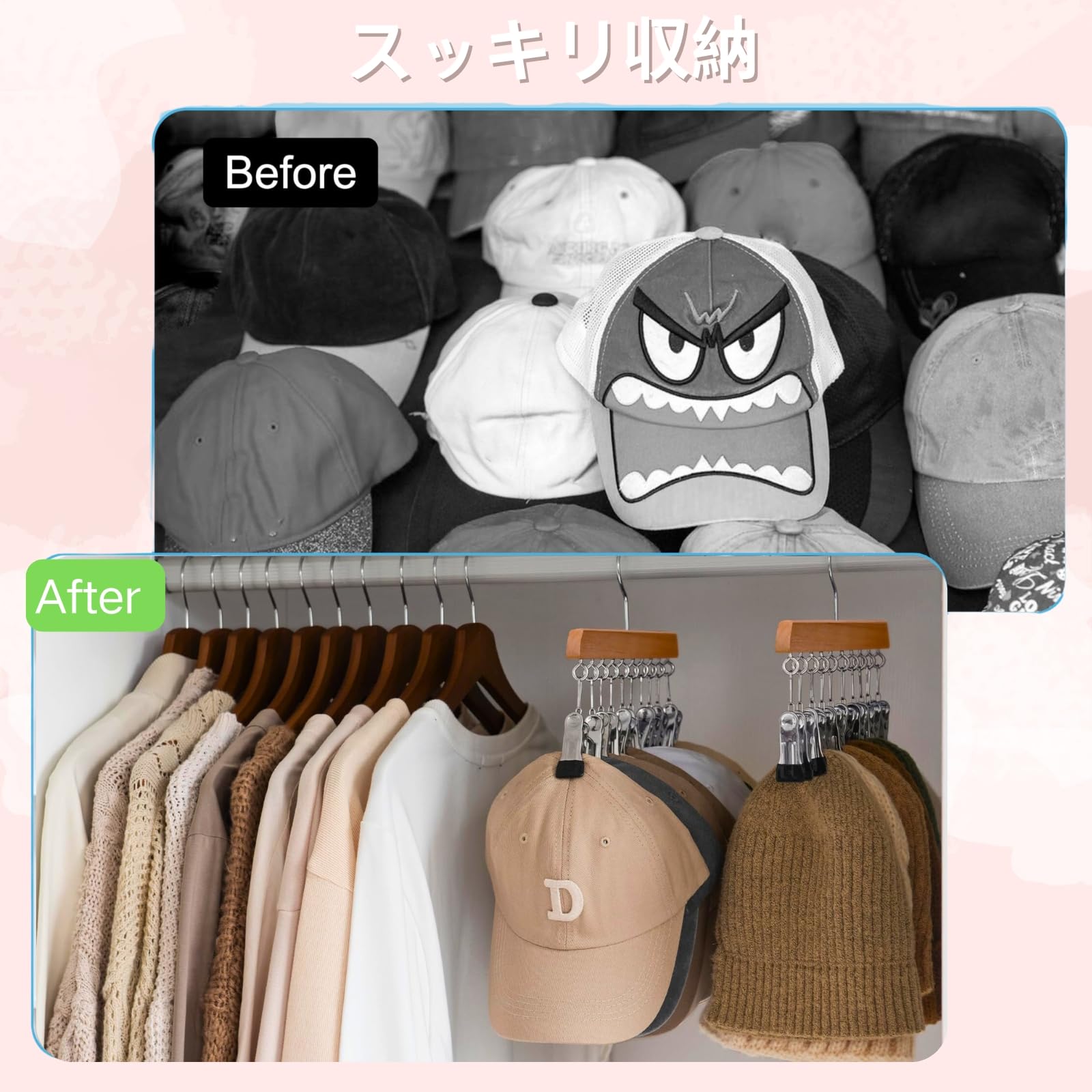 Zoubatt 帽子掛け ハンガー 12ピンチ 2個セット 帽子 収納 360°回転フック クリップ キャップ スタンド 吊り下げ スペース節約 収納力アップ キャップハンガー [2]