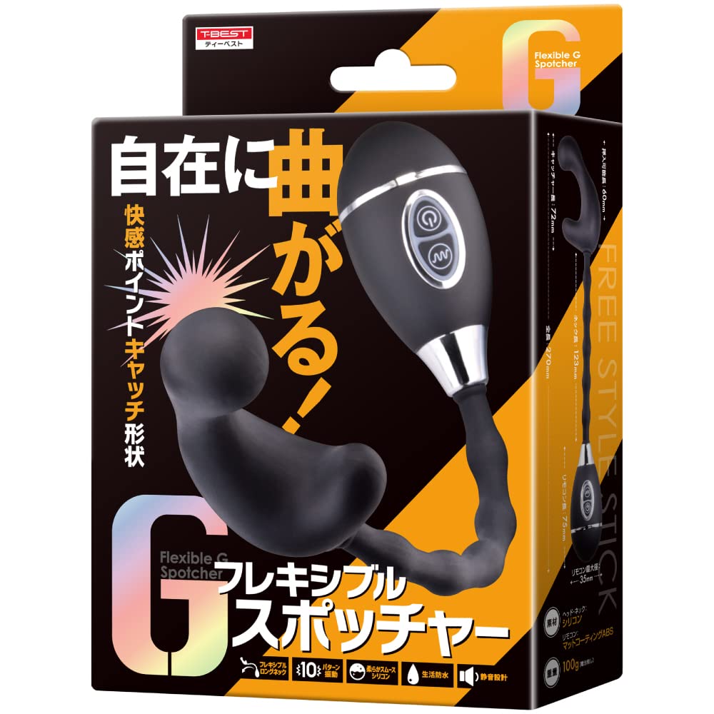 T-BEST フレキシブル Gスポッチャー