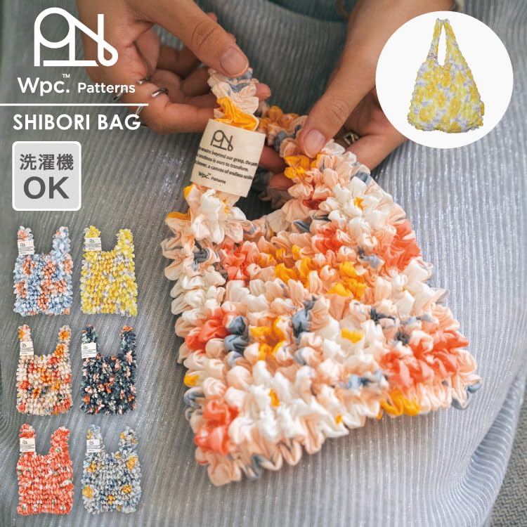 【2025】Wpc. Patterns しぼりバッグ ポルクベージュ W141-413-204 tsukasastore-10159630 つかさストア サンプル画像2