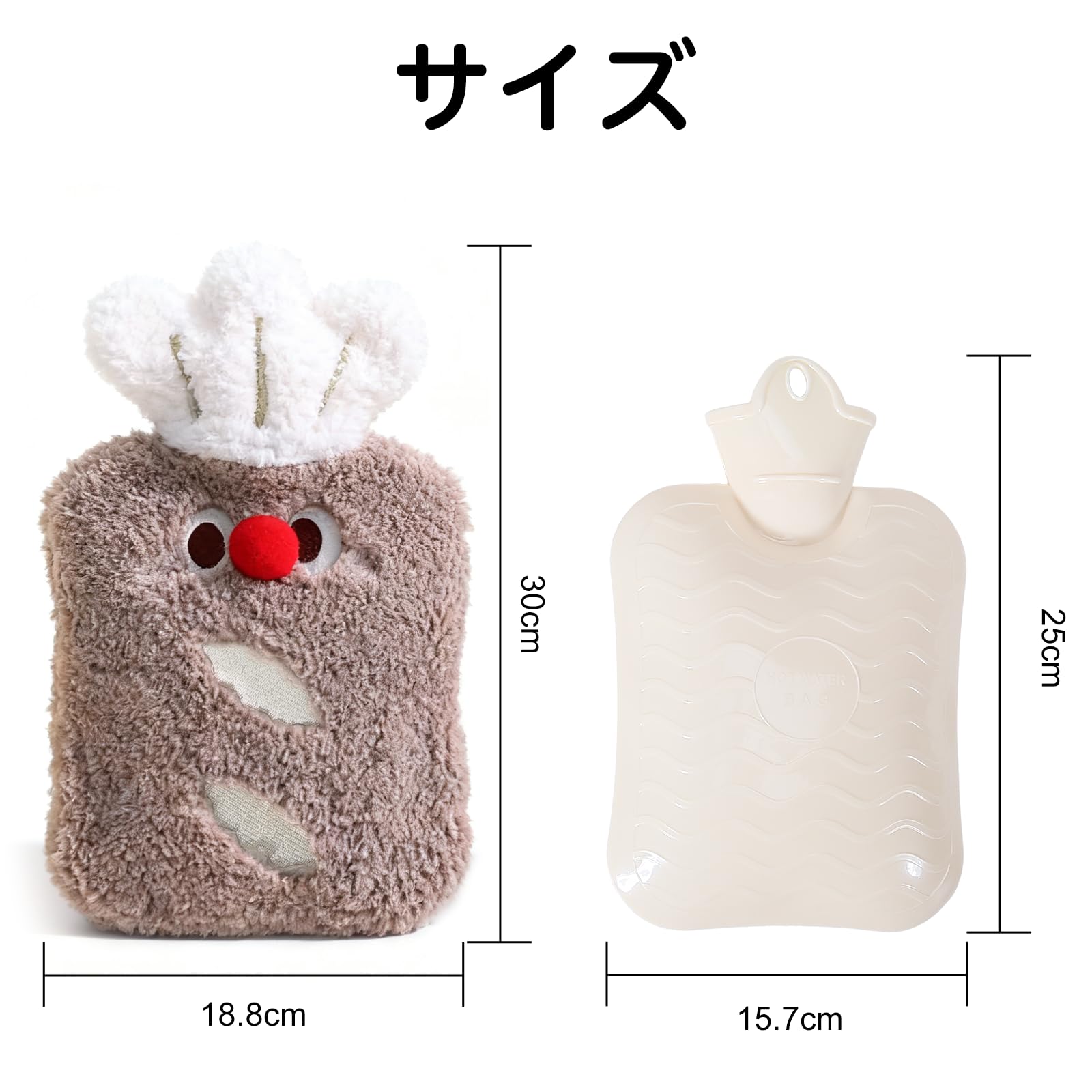 SereneSol 湯たんぽ ミニ かわいい 900ml カバー付き エコ湯タンポ ゆたぽん 防寒グッズ 暖房器具 寒さ対策 (ちゃいろ, スライスパン) [2]