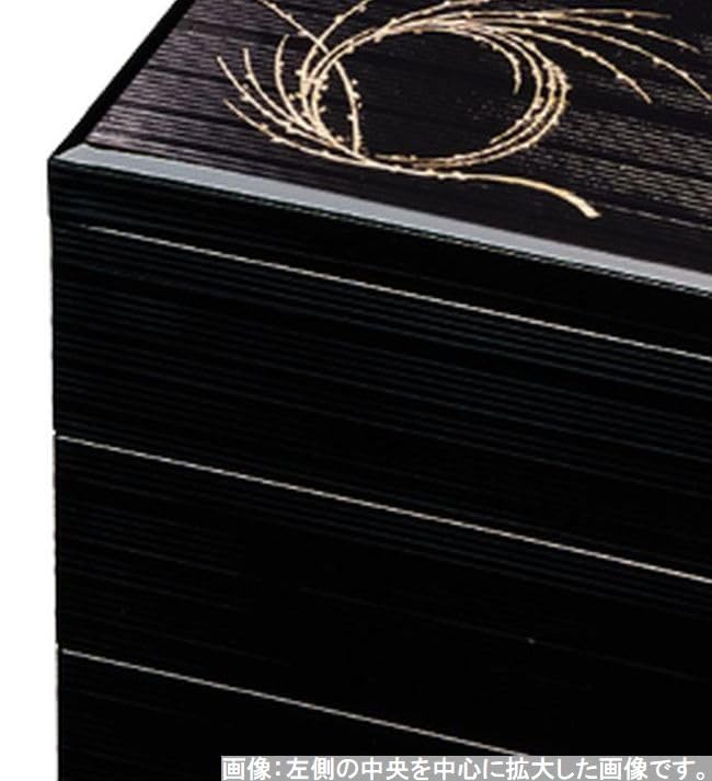 J-kitchens 行楽弁当箱 ( 弁当箱 ) 日本製 3段 7寸 千筋 黒柳結び 20.9cm x 20.9cm x 17.1cm [2]