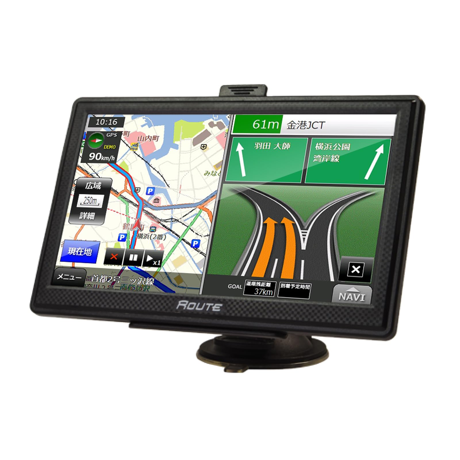 MAXWIN ポータブルナビ カーナビ 7インチ ナビゲーション 2026年版地図 3年間地図更新無料 Nシステム 速度取締 オービス タッチパネル オービス microSD 12V 24V GPS NV-A001I
