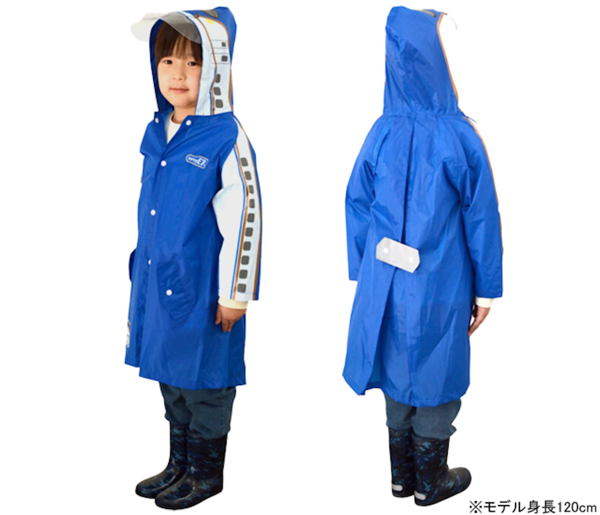 • サイズ : 120・適応身長 : 115～125cm・胸囲 : 57～63cm・収納袋 : 190×235mm • 重量 : 130g • 素材 : レインコート、収納袋 : ポリエステル・透明パーツ : PVC・スナップボタン : POM • 仕様 : E6系こまち (秋田新幹線) 、フード付き、耐水圧2000ml以上 • 対象年齢 : 5～8歳くらい・付属品 : 収納袋