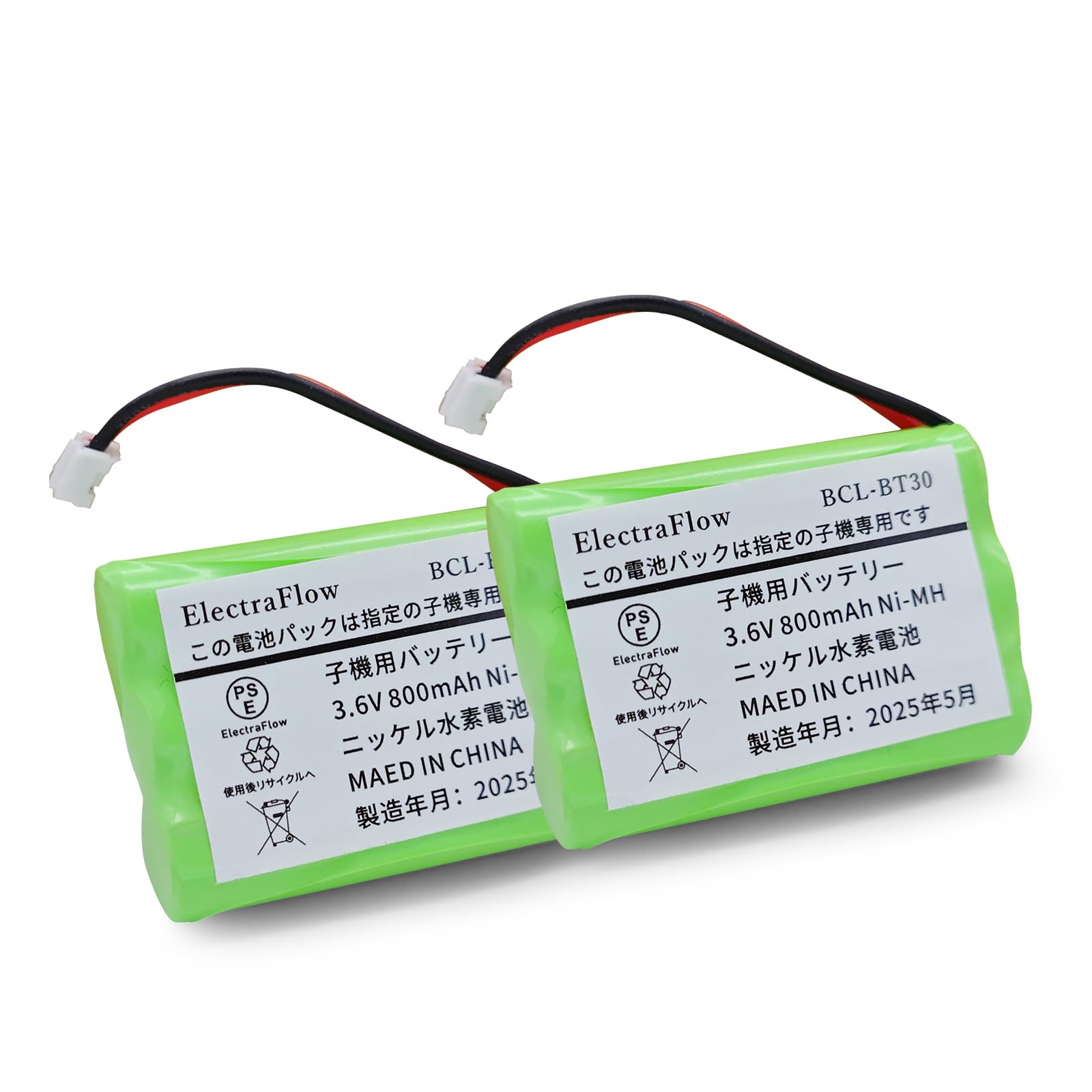 • 型番：BCL-BT30 電圧：3.6V 容量：800mAh • 互換サイズ：BCL-BT30、KX-FAN39、BK-T403、HHR-T403、TF-BT10、MHB-PA03 • 子機の電池カバーを外し、必ず電池型番をご確認ください。 • 商品は丁寧に検品を行い、品質には万全を期しております。ご注文商品の発送日から三ヶ月以内に通常の使用状況下で不具合などが発生した場合、交換商品をお届けするか、商品の返品を承ります。
